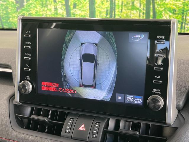 RAV4 アドベンチャー オフロードパッケージ 純正9型ディスプレイオーディオ 全周囲カメラ シートベンチレーション ブラインドスポットモニター ETC ドラレコ デジタルインナーミラー ステアリングヒーター 禁煙車 衝突被害軽減装置(29枚目)