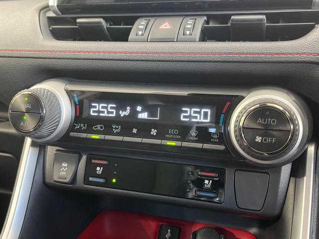 RAV4 アドベンチャー オフロードパッケージ 純正9型ディスプレイオーディオ 全周囲カメラ シートベンチレーション ブラインドスポットモニター ETC ドラレコ デジタルインナーミラー ステアリングヒーター 禁煙車 衝突被害軽減装置(30枚目)