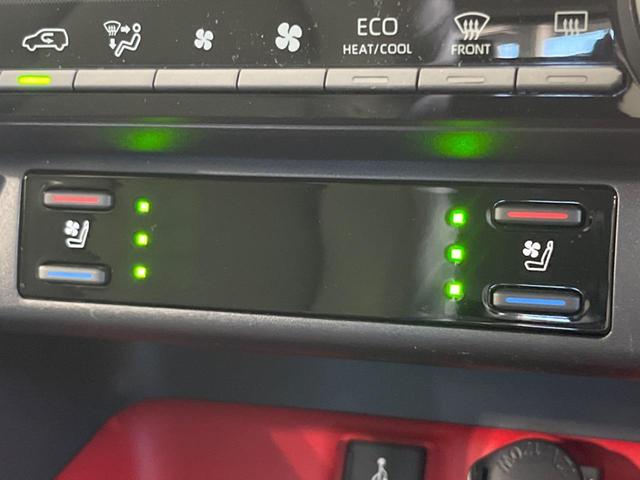 RAV4 アドベンチャー オフロードパッケージ 純正9型ディスプレイオーディオ 全周囲カメラ シートベンチレーション ブラインドスポットモニター ETC ドラレコ デジタルインナーミラー ステアリングヒーター 禁煙車 衝突被害軽減装置(31枚目)