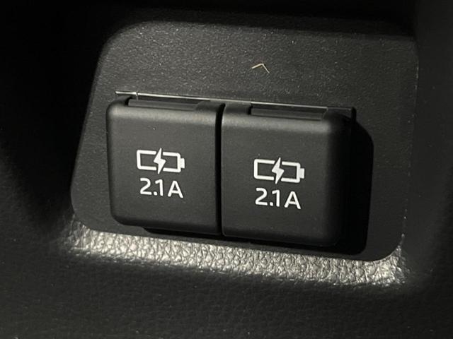 RAV4 アドベンチャー オフロードパッケージ 純正9型ディスプレイオーディオ 全周囲カメラ シートベンチレーション ブラインドスポットモニター ETC ドラレコ デジタルインナーミラー ステアリングヒーター 禁煙車 衝突被害軽減装置(44枚目)