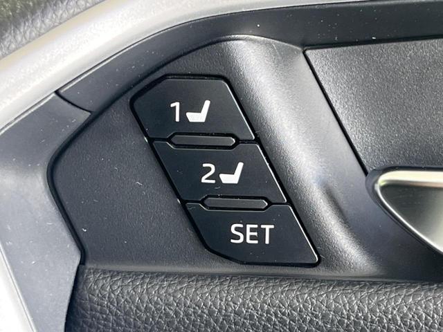 RAV4 アドベンチャー オフロードパッケージ 純正9型ディスプレイオーディオ 全周囲カメラ シートベンチレーション ブラインドスポットモニター ETC ドラレコ デジタルインナーミラー ステアリングヒーター 禁煙車 衝突被害軽減装置(47枚目)