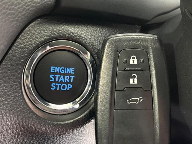 RAV4 アドベンチャー オフロードパッケージ 純正9型ディスプレイオーディオ 全周囲カメラ シートベンチレーション ブラインドスポットモニター ETC ドラレコ デジタルインナーミラー ステアリングヒーター 禁煙車 衝突被害軽減装置(49枚目)