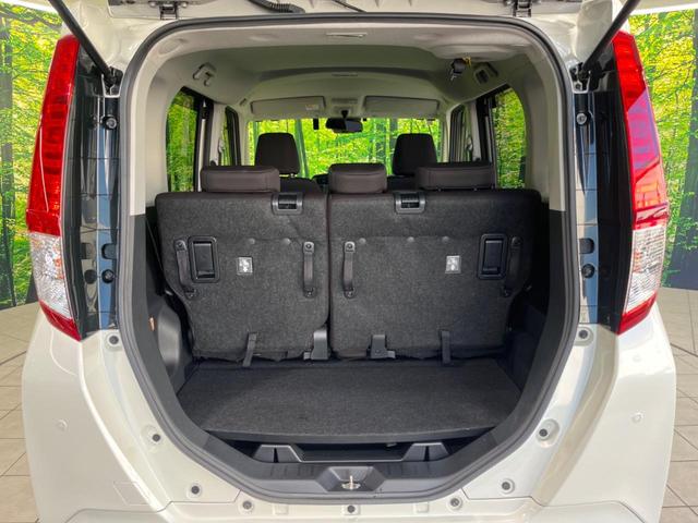 ルーミー Ｘ　電動スライドドア　純正ナビ　バックカメラ　Ｂｌｕｅｔｏｏｔｈ　ＥＴＣ　オートマチックハイビーム　オートライト　アイドリングストップ　スマートキー＆プッシュスタート　横滑り防止システム（10枚目）