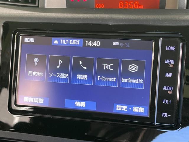 ルーミー Ｘ　電動スライドドア　純正ナビ　バックカメラ　Ｂｌｕｅｔｏｏｔｈ　ＥＴＣ　オートマチックハイビーム　オートライト　アイドリングストップ　スマートキー＆プッシュスタート　横滑り防止システム（28枚目）