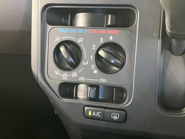 ルーミー Ｘ　電動スライドドア　純正ナビ　バックカメラ　Ｂｌｕｅｔｏｏｔｈ　ＥＴＣ　オートマチックハイビーム　オートライト　アイドリングストップ　スマートキー＆プッシュスタート　横滑り防止システム（31枚目）