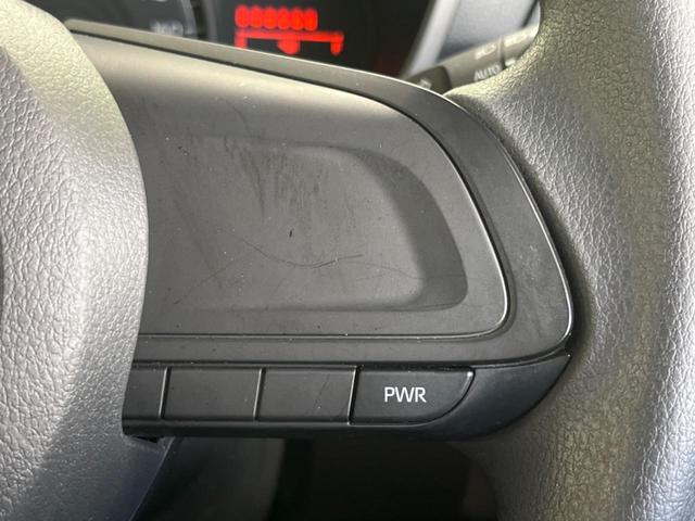 ルーミー Ｘ　電動スライドドア　純正ナビ　バックカメラ　Ｂｌｕｅｔｏｏｔｈ　ＥＴＣ　オートマチックハイビーム　オートライト　アイドリングストップ　スマートキー＆プッシュスタート　横滑り防止システム（35枚目）