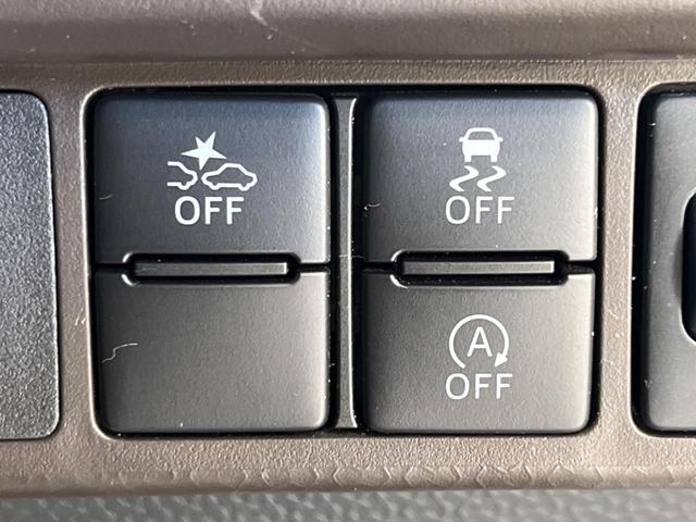 ルーミー Ｘ　電動スライドドア　純正ナビ　バックカメラ　Ｂｌｕｅｔｏｏｔｈ　ＥＴＣ　オートマチックハイビーム　オートライト　アイドリングストップ　スマートキー＆プッシュスタート　横滑り防止システム（37枚目）