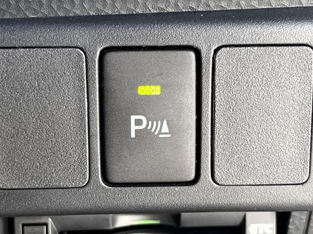 ルーミー Ｘ　電動スライドドア　純正ナビ　バックカメラ　Ｂｌｕｅｔｏｏｔｈ　ＥＴＣ　オートマチックハイビーム　オートライト　アイドリングストップ　スマートキー＆プッシュスタート　横滑り防止システム（38枚目）