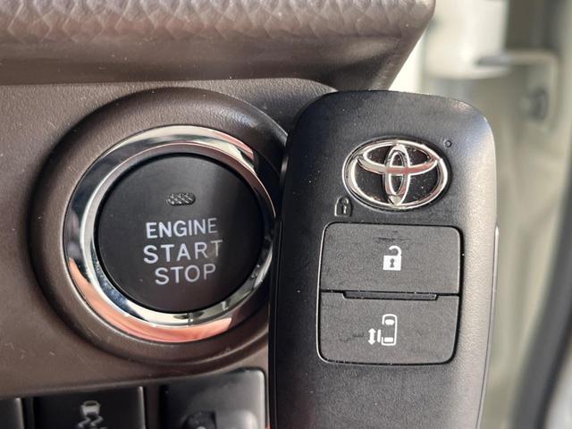 ルーミー Ｘ　電動スライドドア　純正ナビ　バックカメラ　Ｂｌｕｅｔｏｏｔｈ　ＥＴＣ　オートマチックハイビーム　オートライト　アイドリングストップ　スマートキー＆プッシュスタート　横滑り防止システム（40枚目）