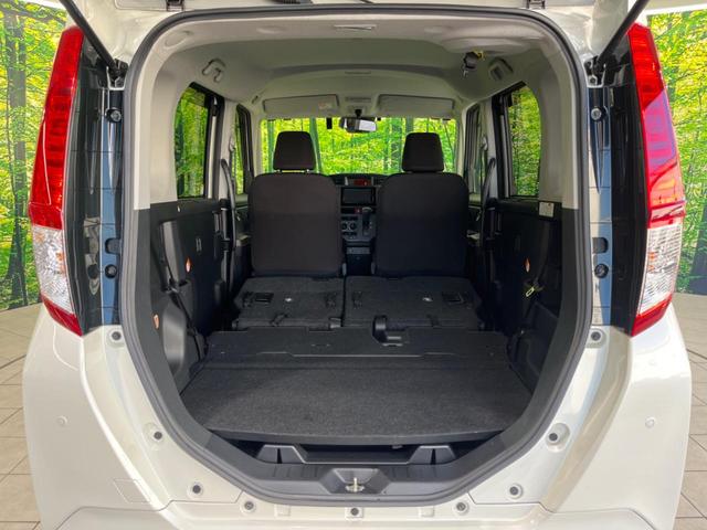 ルーミー Ｘ　電動スライドドア　純正ナビ　バックカメラ　Ｂｌｕｅｔｏｏｔｈ　ＥＴＣ　オートマチックハイビーム　オートライト　アイドリングストップ　スマートキー＆プッシュスタート　横滑り防止システム（43枚目）