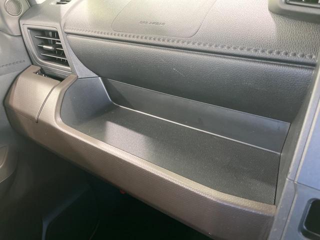 ルーミー Ｘ　電動スライドドア　純正ナビ　バックカメラ　Ｂｌｕｅｔｏｏｔｈ　ＥＴＣ　オートマチックハイビーム　オートライト　アイドリングストップ　スマートキー＆プッシュスタート　横滑り防止システム（50枚目）