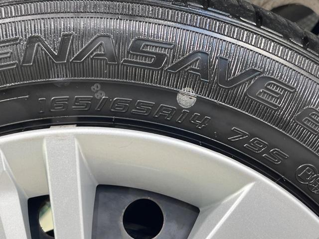 ルーミー Ｘ　電動スライドドア　純正ナビ　バックカメラ　Ｂｌｕｅｔｏｏｔｈ　ＥＴＣ　オートマチックハイビーム　オートライト　アイドリングストップ　スマートキー＆プッシュスタート　横滑り防止システム（57枚目）