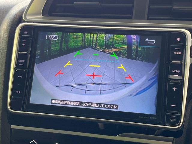 フィット 13G・Lパッケージ アルパイン8型ナビ バックカメラ Bluetooth ETC スマートキー&プッシュスタート アイドリングストップ オートマチックハイビーム オートライト LEDヘッドライト 禁煙車 衝突被害軽減装置(5枚目)