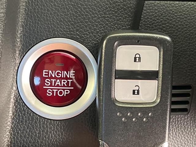 フィット 13G・Lパッケージ アルパイン8型ナビ バックカメラ Bluetooth ETC スマートキー&プッシュスタート アイドリングストップ オートマチックハイビーム オートライト LEDヘッドライト 禁煙車 衝突被害軽減装置(7枚目)