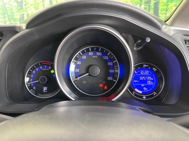 フィット 13G・Lパッケージ アルパイン8型ナビ バックカメラ Bluetooth ETC スマートキー&プッシュスタート アイドリングストップ オートマチックハイビーム オートライト LEDヘッドライト 禁煙車 衝突被害軽減装置(24枚目)