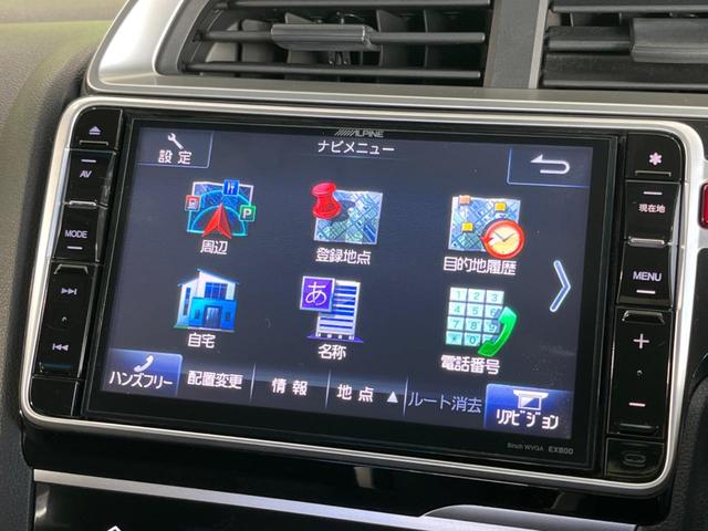 フィット 13G・Lパッケージ アルパイン8型ナビ バックカメラ Bluetooth ETC スマートキー&プッシュスタート アイドリングストップ オートマチックハイビーム オートライト LEDヘッドライト 禁煙車 衝突被害軽減装置(25枚目)