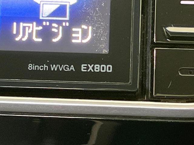 フィット 13G・Lパッケージ アルパイン8型ナビ バックカメラ Bluetooth ETC スマートキー&プッシュスタート アイドリングストップ オートマチックハイビーム オートライト LEDヘッドライト 禁煙車 衝突被害軽減装置(27枚目)