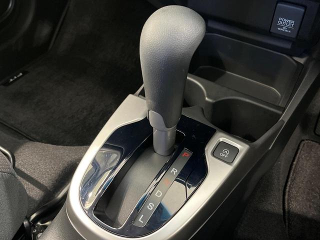 フィット 13G・Lパッケージ アルパイン8型ナビ バックカメラ Bluetooth ETC スマートキー&プッシュスタート アイドリングストップ オートマチックハイビーム オートライト LEDヘッドライト 禁煙車 衝突被害軽減装置(29枚目)