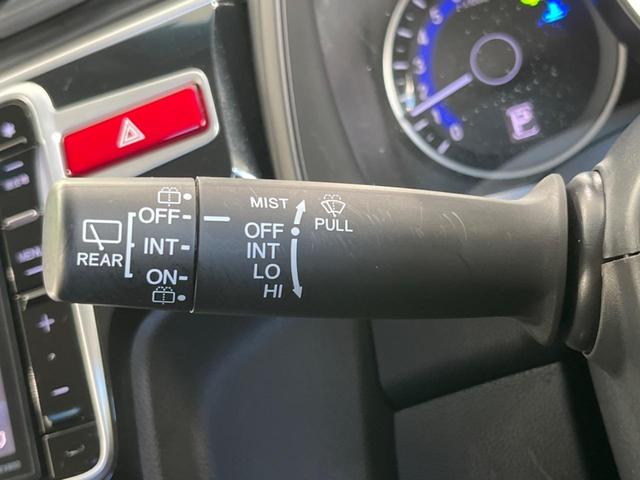 フィット 13G・Lパッケージ アルパイン8型ナビ バックカメラ Bluetooth ETC スマートキー&プッシュスタート アイドリングストップ オートマチックハイビーム オートライト LEDヘッドライト 禁煙車 衝突被害軽減装置(31枚目)