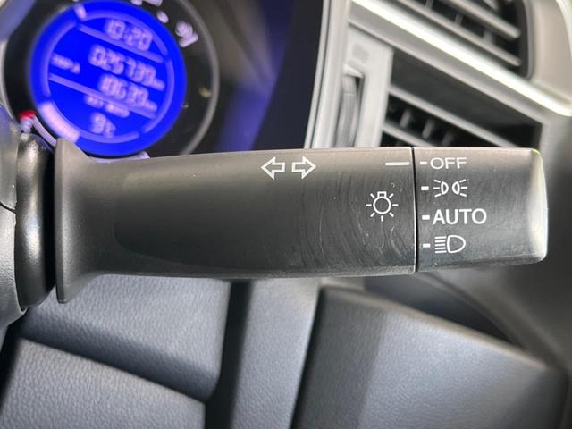 フィット 13G・Lパッケージ アルパイン8型ナビ バックカメラ Bluetooth ETC スマートキー&プッシュスタート アイドリングストップ オートマチックハイビーム オートライト LEDヘッドライト 禁煙車 衝突被害軽減装置(33枚目)