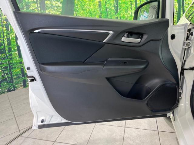 フィット 13G・Lパッケージ アルパイン8型ナビ バックカメラ Bluetooth ETC スマートキー&プッシュスタート アイドリングストップ オートマチックハイビーム オートライト LEDヘッドライト 禁煙車 衝突被害軽減装置(42枚目)