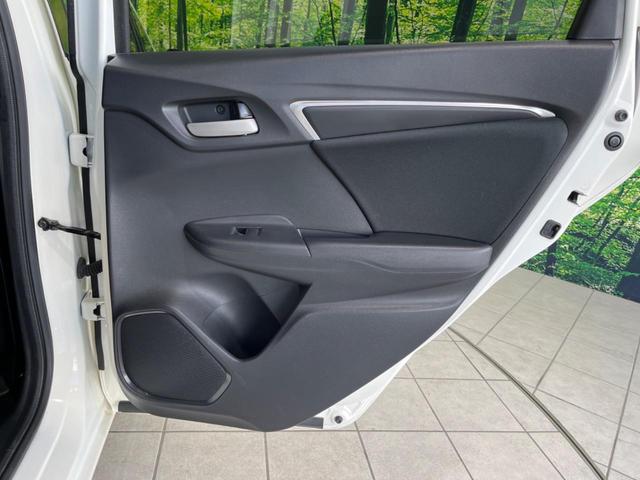 フィット 13G・Lパッケージ アルパイン8型ナビ バックカメラ Bluetooth ETC スマートキー&プッシュスタート アイドリングストップ オートマチックハイビーム オートライト LEDヘッドライト 禁煙車 衝突被害軽減装置(44枚目)