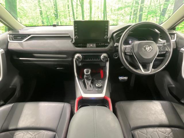 RAV4 アドベンチャー オフロードパッケージ TRDエアロ 純正9型ディスプレイオーディオ レーダークルーズコントロール ブラインドスポットモニター ETC オートマチックハイビーム オートライト 純正18インチAW 禁煙車 衝突被害軽減装置(2枚目)
