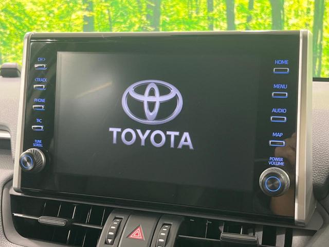 RAV4 アドベンチャー オフロードパッケージ TRDエアロ 純正9型ディスプレイオーディオ レーダークルーズコントロール ブラインドスポットモニター ETC オートマチックハイビーム オートライト 純正18インチAW 禁煙車 衝突被害軽減装置(5枚目)