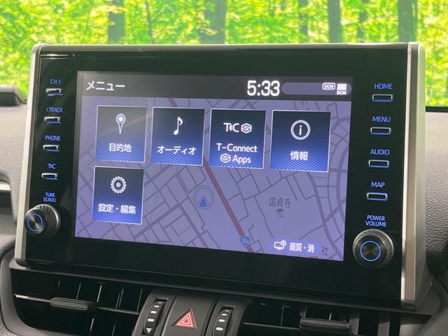 RAV4 アドベンチャー オフロードパッケージ TRDエアロ 純正9型ディスプレイオーディオ レーダークルーズコントロール ブラインドスポットモニター ETC オートマチックハイビーム オートライト 純正18インチAW 禁煙車 衝突被害軽減装置(27枚目)