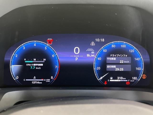 アルファード Z ガラスルーフ フリップダウンモニター 純正14型ディスプレイオーディオ 全周囲カメラ デジタルインナーミラー ブラインドスポットモニター 両側電動スライドドア ETC 衝突被害軽減装置(27枚目)