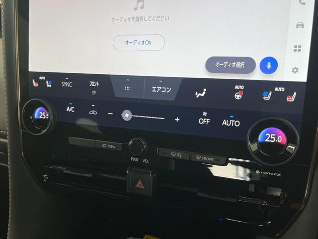 アルファード Z ガラスルーフ フリップダウンモニター 純正14型ディスプレイオーディオ 全周囲カメラ デジタルインナーミラー ブラインドスポットモニター 両側電動スライドドア ETC 衝突被害軽減装置(29枚目)
