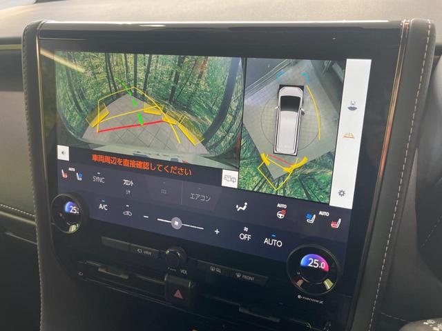 アルファード Z ガラスルーフ フリップダウンモニター 純正14型ディスプレイオーディオ 全周囲カメラ デジタルインナーミラー ブラインドスポットモニター 両側電動スライドドア ETC 衝突被害軽減装置(30枚目)