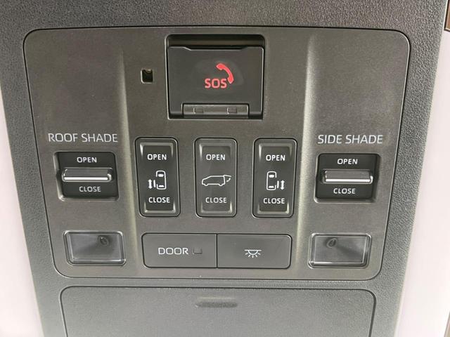 アルファード Z ガラスルーフ フリップダウンモニター 純正14型ディスプレイオーディオ 全周囲カメラ デジタルインナーミラー ブラインドスポットモニター 両側電動スライドドア ETC 衝突被害軽減装置(37枚目)
