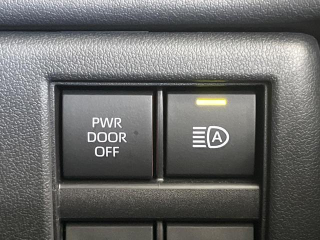 アルファード Z ガラスルーフ フリップダウンモニター 純正14型ディスプレイオーディオ 全周囲カメラ デジタルインナーミラー ブラインドスポットモニター 両側電動スライドドア ETC 衝突被害軽減装置(40枚目)