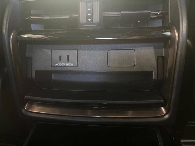 アルファード Z ガラスルーフ フリップダウンモニター 純正14型ディスプレイオーディオ 全周囲カメラ デジタルインナーミラー ブラインドスポットモニター 両側電動スライドドア ETC 衝突被害軽減装置(46枚目)