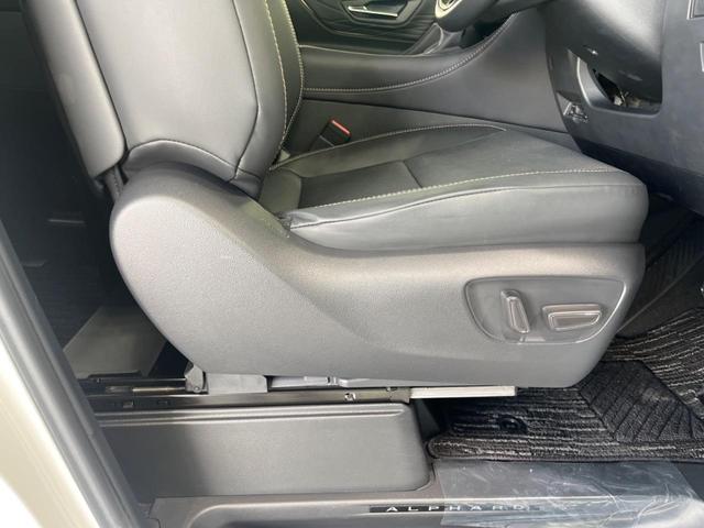 アルファード Z ガラスルーフ フリップダウンモニター 純正14型ディスプレイオーディオ 全周囲カメラ デジタルインナーミラー ブラインドスポットモニター 両側電動スライドドア ETC 衝突被害軽減装置(52枚目)