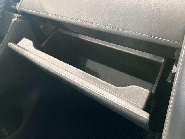 アルファード Z ガラスルーフ フリップダウンモニター 純正14型ディスプレイオーディオ 全周囲カメラ デジタルインナーミラー ブラインドスポットモニター 両側電動スライドドア ETC 衝突被害軽減装置(59枚目)