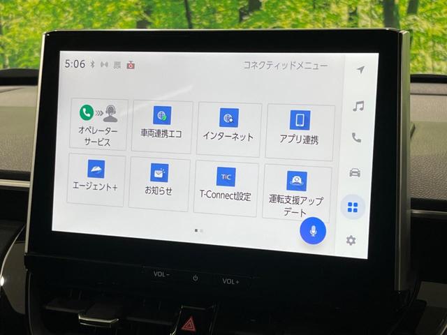 カローラクロス ハイブリッド Z パノラマルーフ 純正10型ナビ 衝突軽減装置 全周囲カメラ レーダークルーズ 電動リヤゲート シートヒーター オートエアコン BSM 純正18インチAW ETC2.0 パワーシート 禁煙車(35枚目)
