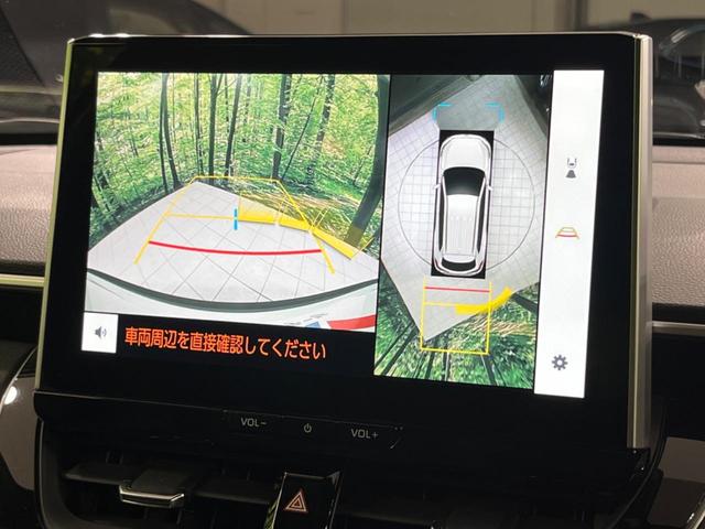 カローラクロス ハイブリッド Z パノラマルーフ 純正10型ナビ 衝突軽減装置 全周囲カメラ レーダークルーズ 電動リヤゲート シートヒーター オートエアコン BSM 純正18インチAW ETC2.0 パワーシート 禁煙車(36枚目)