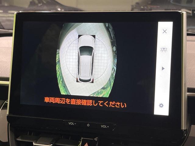 カローラクロス ハイブリッド Z パノラマルーフ 純正10型ナビ 衝突軽減装置 全周囲カメラ レーダークルーズ 電動リヤゲート シートヒーター オートエアコン BSM 純正18インチAW ETC2.0 パワーシート 禁煙車(37枚目)