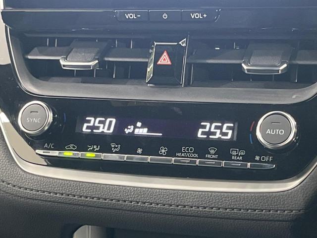 カローラクロス ハイブリッド Z パノラマルーフ 純正10型ナビ 衝突軽減装置 全周囲カメラ レーダークルーズ 電動リヤゲート シートヒーター オートエアコン BSM 純正18インチAW ETC2.0 パワーシート 禁煙車(40枚目)