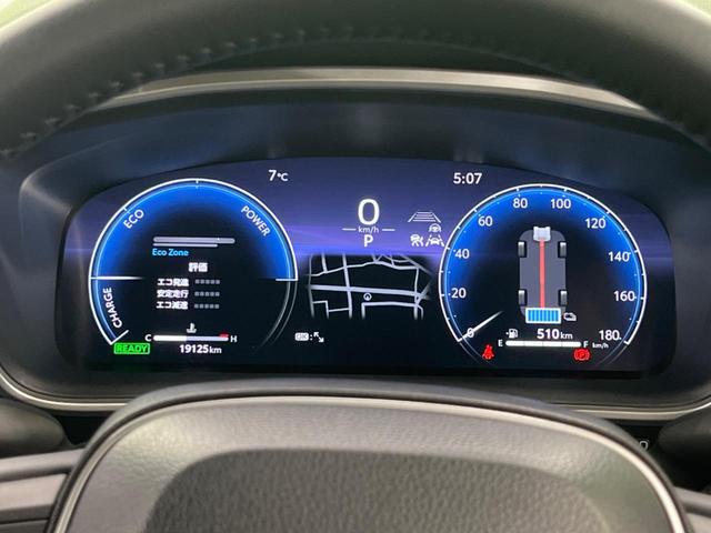 カローラクロス ハイブリッド Z パノラマルーフ 純正10型ナビ 衝突軽減装置 全周囲カメラ レーダークルーズ 電動リヤゲート シートヒーター オートエアコン BSM 純正18インチAW ETC2.0 パワーシート 禁煙車(41枚目)