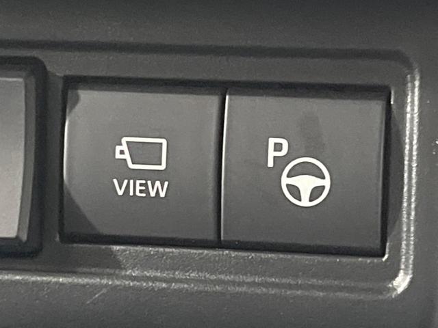 カローラクロス ハイブリッド Z パノラマルーフ 純正10型ナビ 衝突軽減装置 全周囲カメラ レーダークルーズ 電動リヤゲート シートヒーター オートエアコン BSM 純正18インチAW ETC2.0 パワーシート 禁煙車(47枚目)