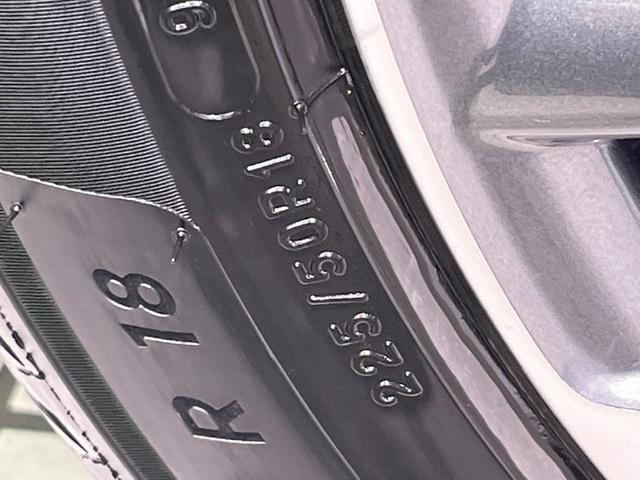 カローラクロス ハイブリッド Z パノラマルーフ 純正10型ナビ 衝突軽減装置 全周囲カメラ レーダークルーズ 電動リヤゲート シートヒーター オートエアコン BSM 純正18インチAW ETC2.0 パワーシート 禁煙車(57枚目)