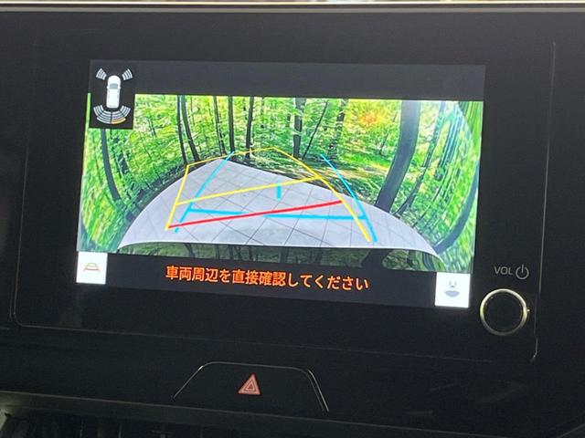 ハリアー S 純正8型ディスプレイオーディオ レーダークルーズコントロール ETC2.0 ドライブレコーダー バックカメラ Bluetooth再生 オートマチックハイビーム クリアランスソナー 禁煙車 衝突軽減装置(5枚目)