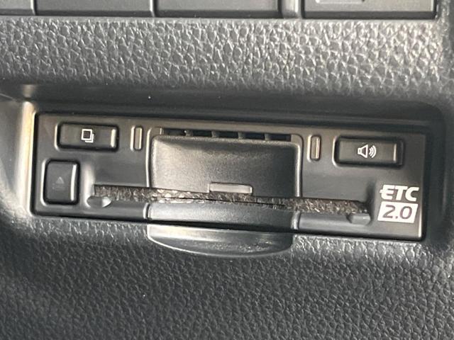 ハリアー S 純正8型ディスプレイオーディオ レーダークルーズコントロール ETC2.0 ドライブレコーダー バックカメラ Bluetooth再生 オートマチックハイビーム クリアランスソナー 禁煙車 衝突軽減装置(7枚目)