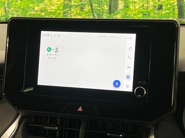 ハリアー S 純正8型ディスプレイオーディオ レーダークルーズコントロール ETC2.0 ドライブレコーダー バックカメラ Bluetooth再生 オートマチックハイビーム クリアランスソナー 禁煙車 衝突軽減装置(26枚目)