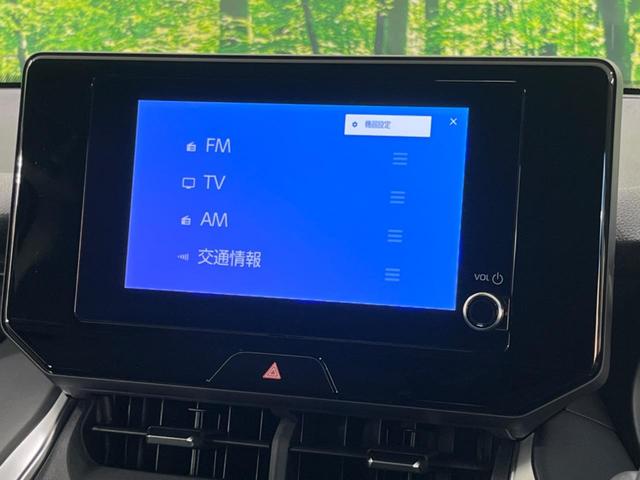 ハリアー S 純正8型ディスプレイオーディオ レーダークルーズコントロール ETC2.0 ドライブレコーダー バックカメラ Bluetooth再生 オートマチックハイビーム クリアランスソナー 禁煙車 衝突軽減装置(27枚目)