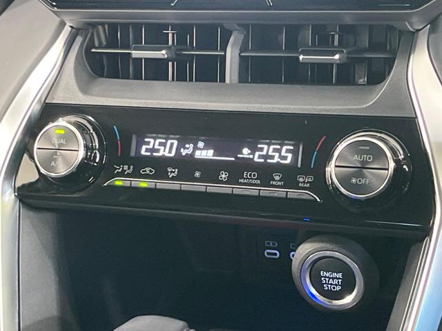 ハリアー S 純正8型ディスプレイオーディオ レーダークルーズコントロール ETC2.0 ドライブレコーダー バックカメラ Bluetooth再生 オートマチックハイビーム クリアランスソナー 禁煙車 衝突軽減装置(28枚目)