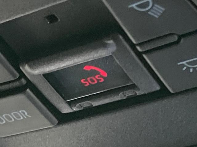 ハリアー S 純正8型ディスプレイオーディオ レーダークルーズコントロール ETC2.0 ドライブレコーダー バックカメラ Bluetooth再生 オートマチックハイビーム クリアランスソナー 禁煙車 衝突軽減装置(36枚目)